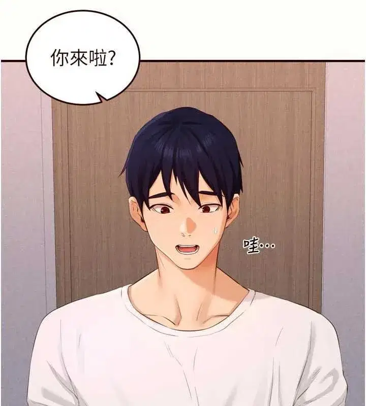 第165話