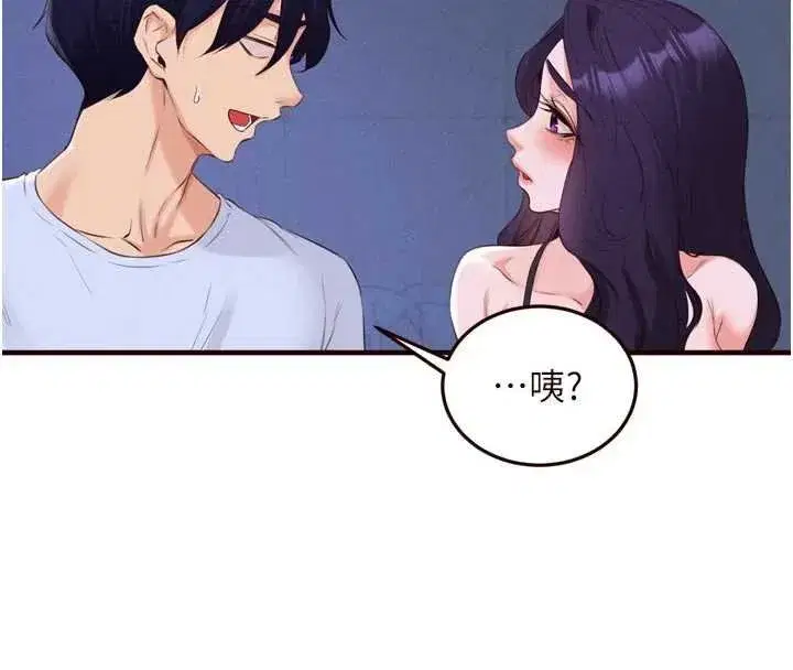 第165話
