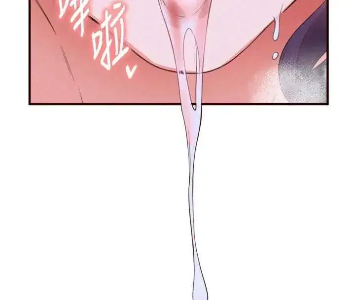 第165話