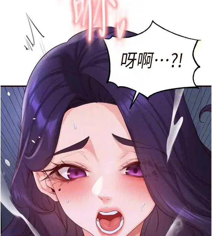 第165話
