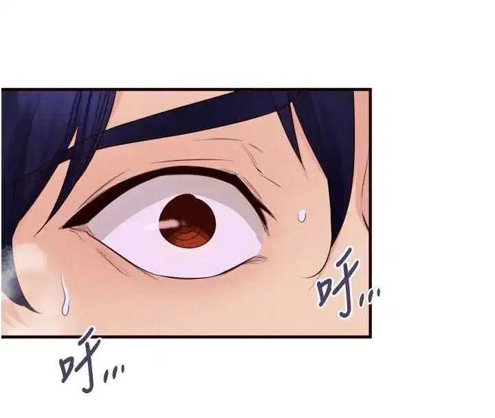 第165話