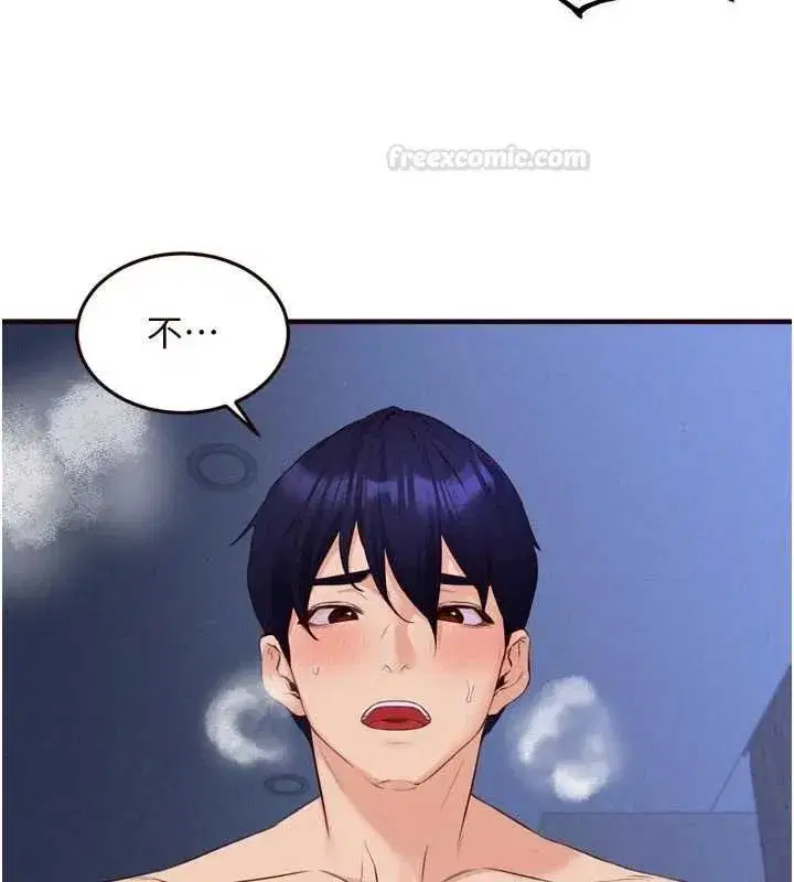 第165話