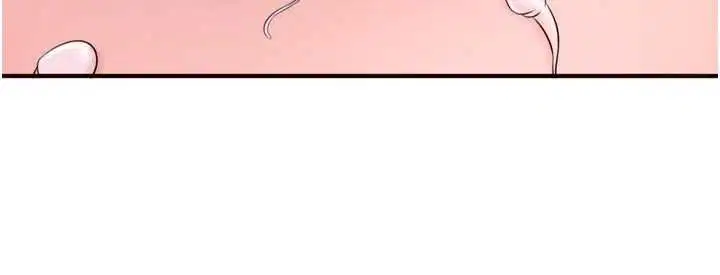 第166話 - 第52页