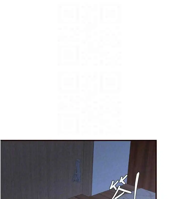第166話 - 第64页
