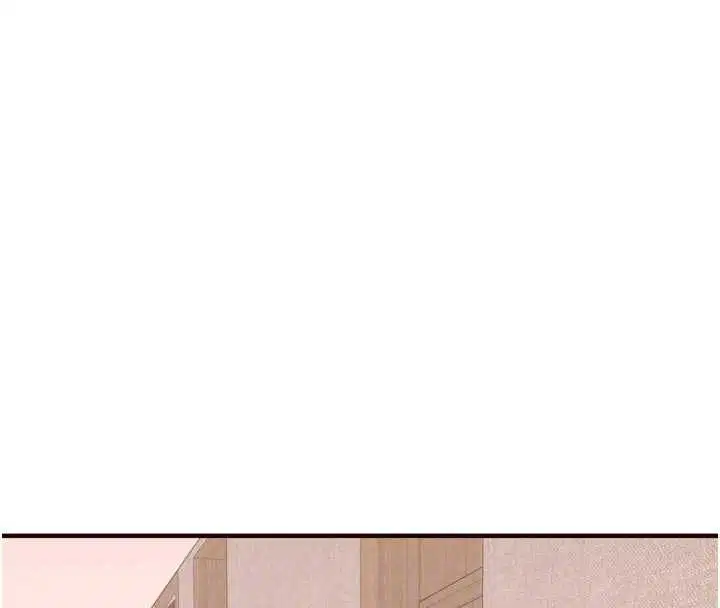 第166話 - 第67页