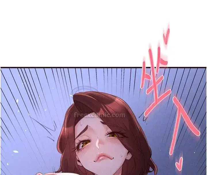 第167話