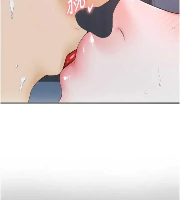 第167話