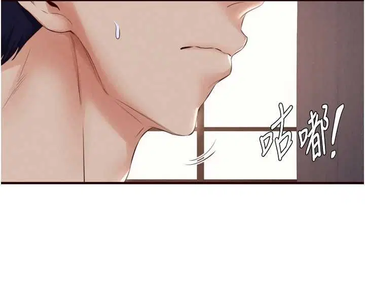 第168話