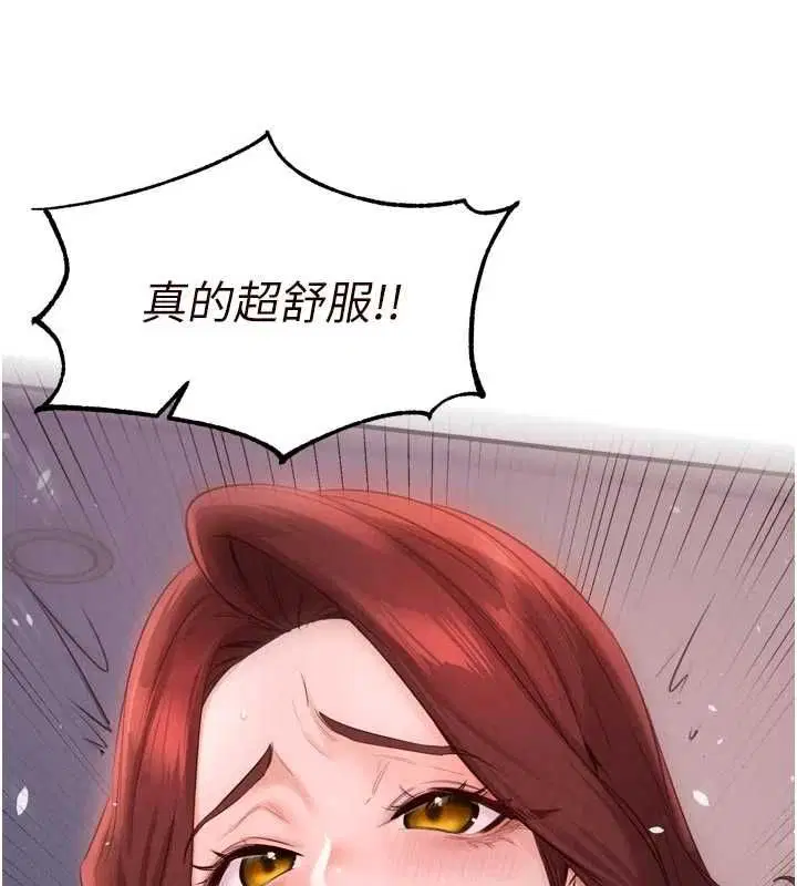 第168話