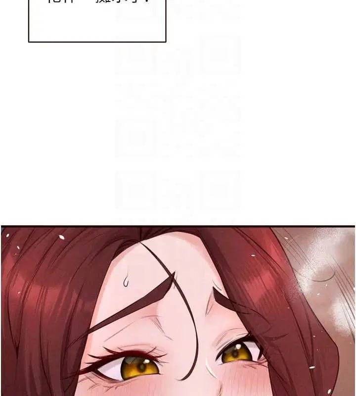 第168話