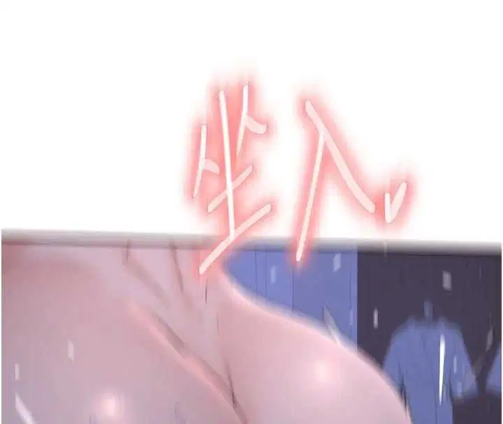 第168話