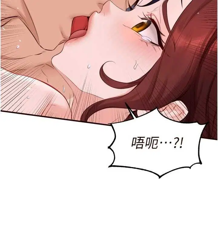 第168話