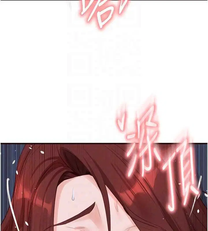 第168話