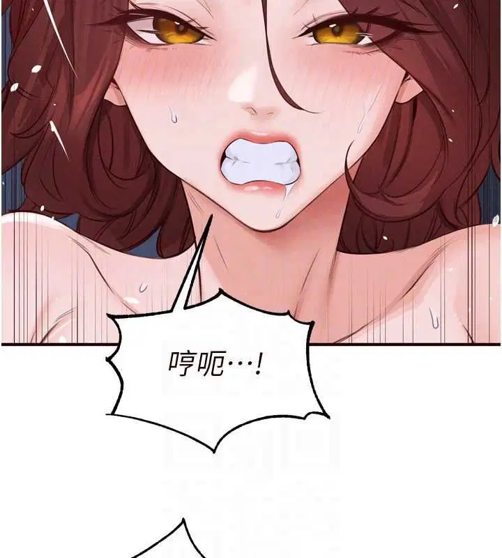 第168話