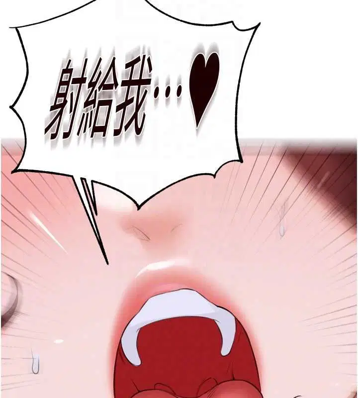 第168話