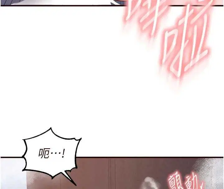 第168話