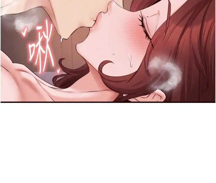 第168話