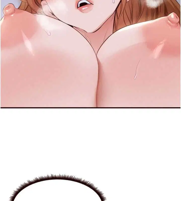 第85話-強奸睡夢中的天使