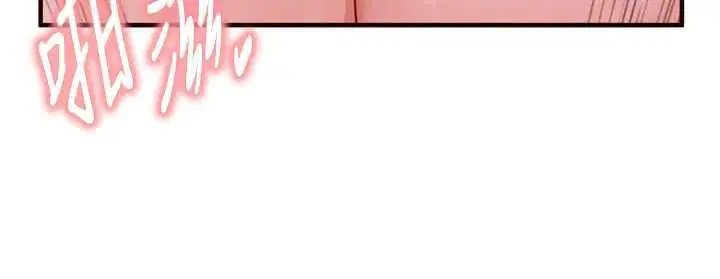 第85話-強奸睡夢中的天使