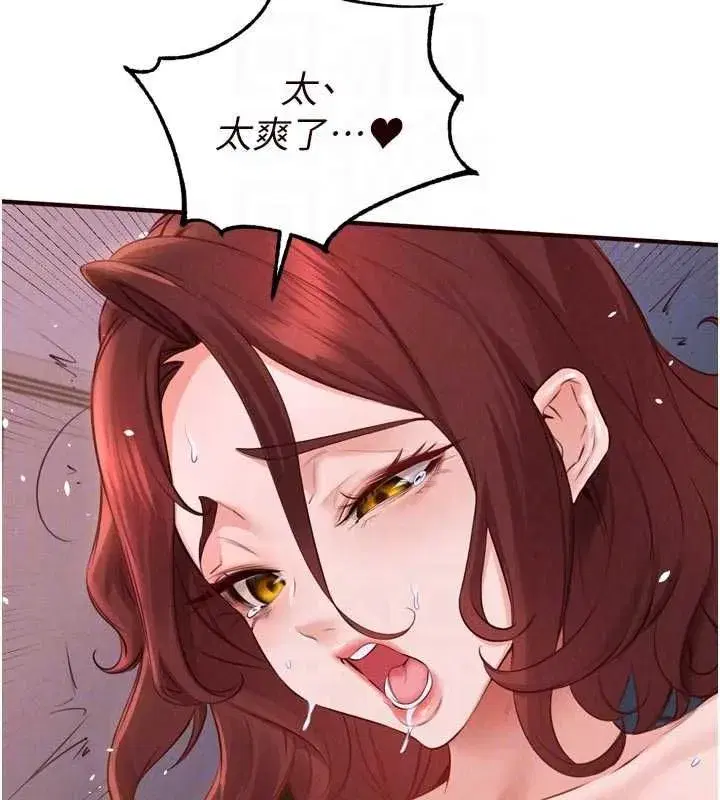 第169話