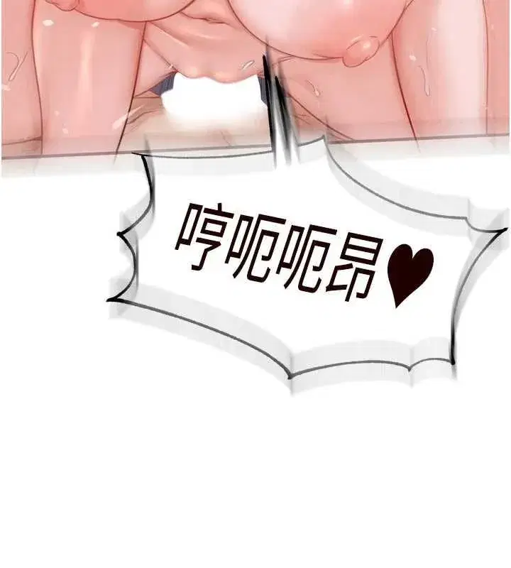 第169話