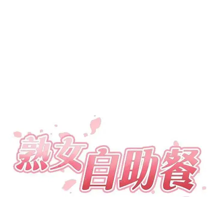 第169話