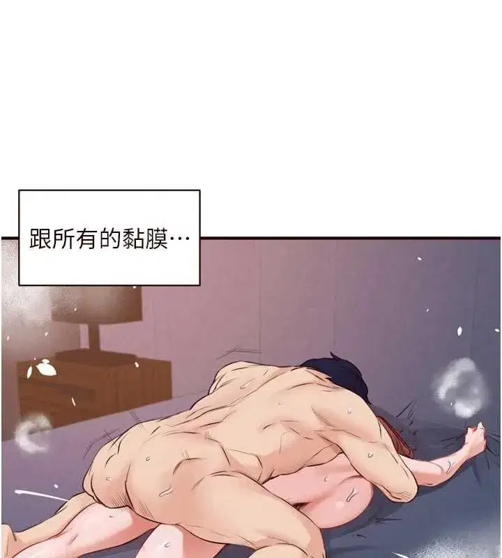 第169話