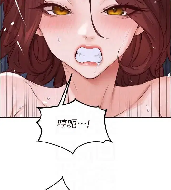 第169話