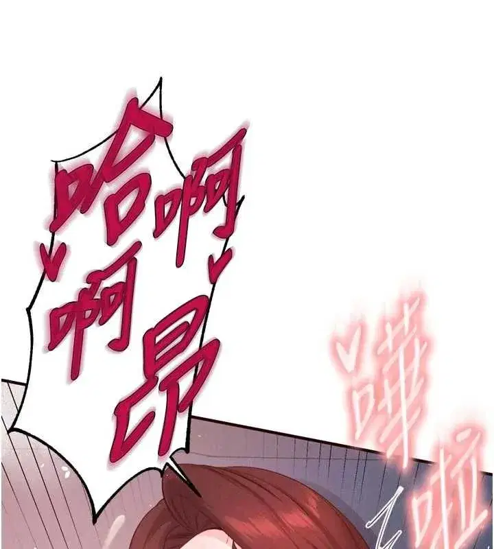 第169話