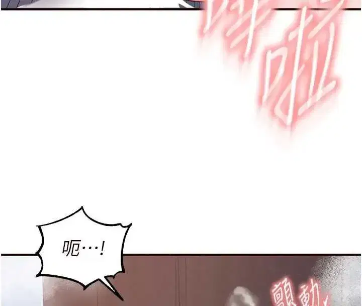 第169話