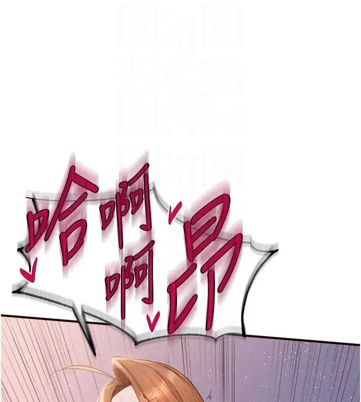 第170話