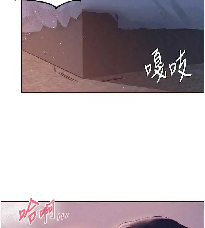 第170話