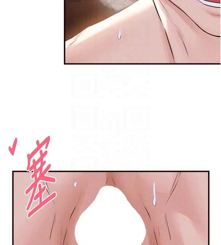 第170話