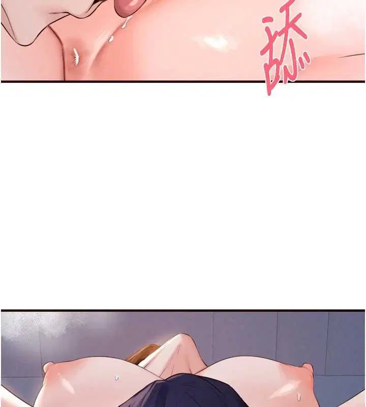 第170話