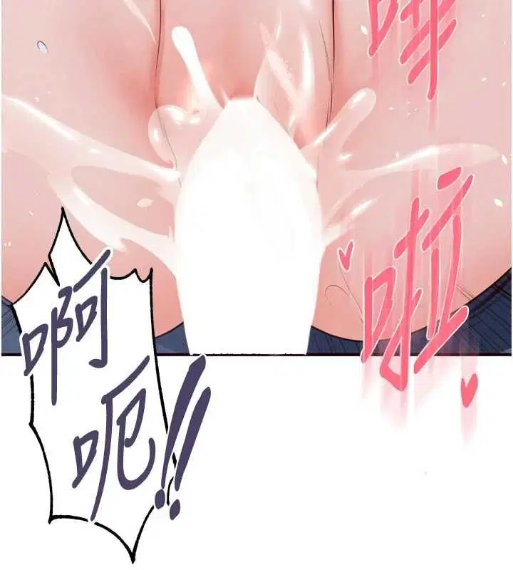 第170話