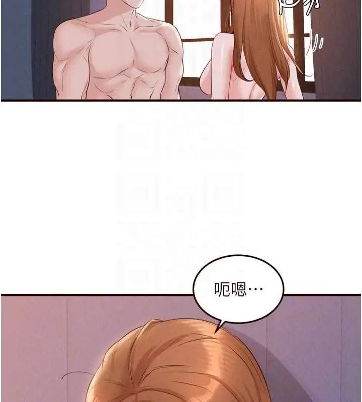 第170話