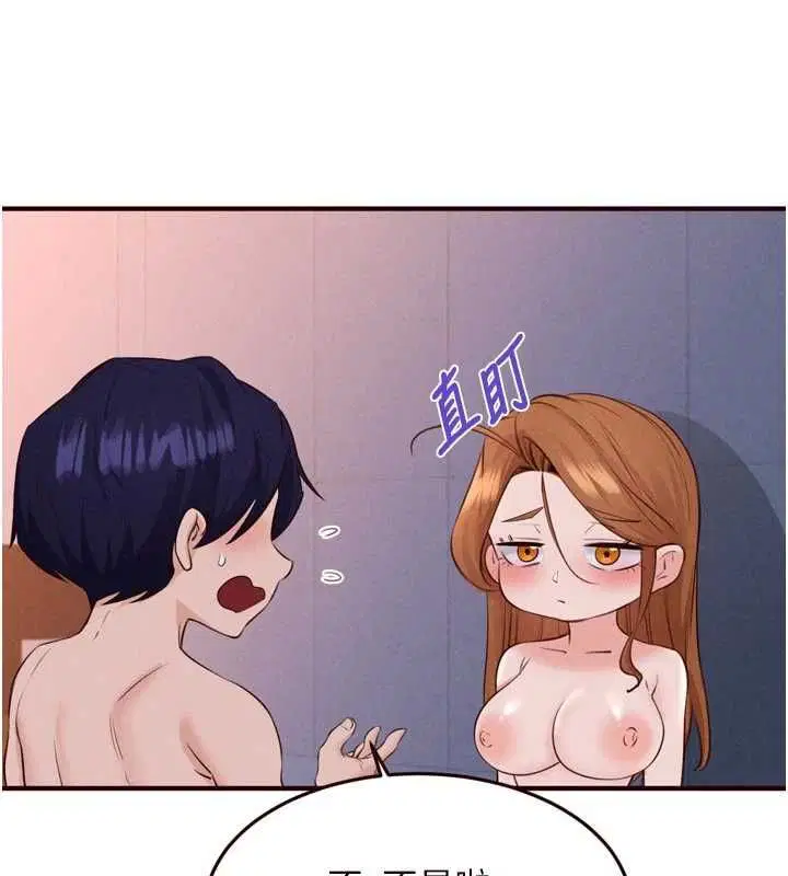第170話