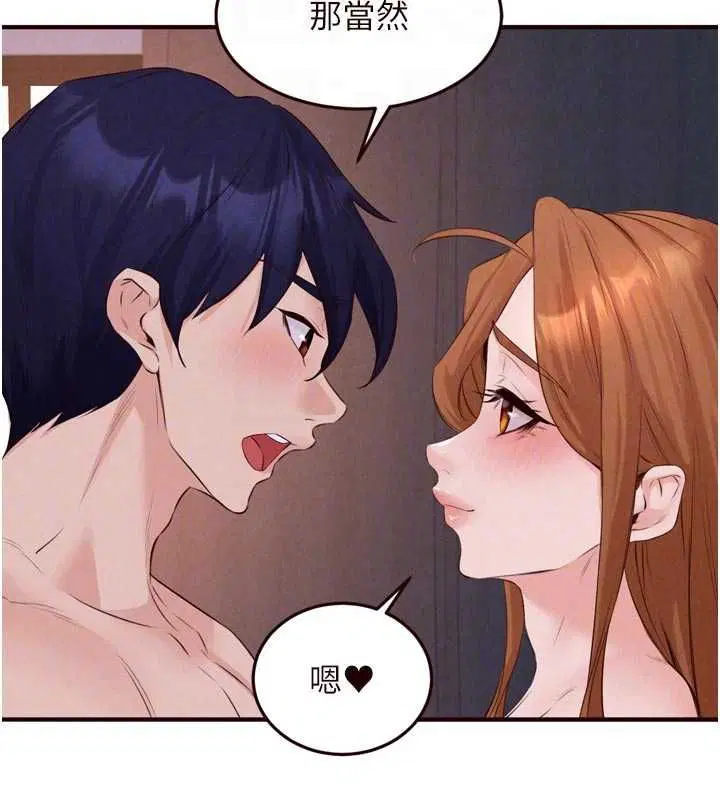 第170話