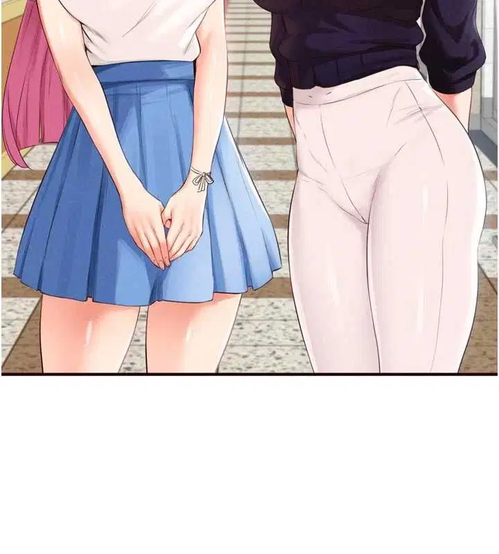 第86話-愛情事業兩得意
