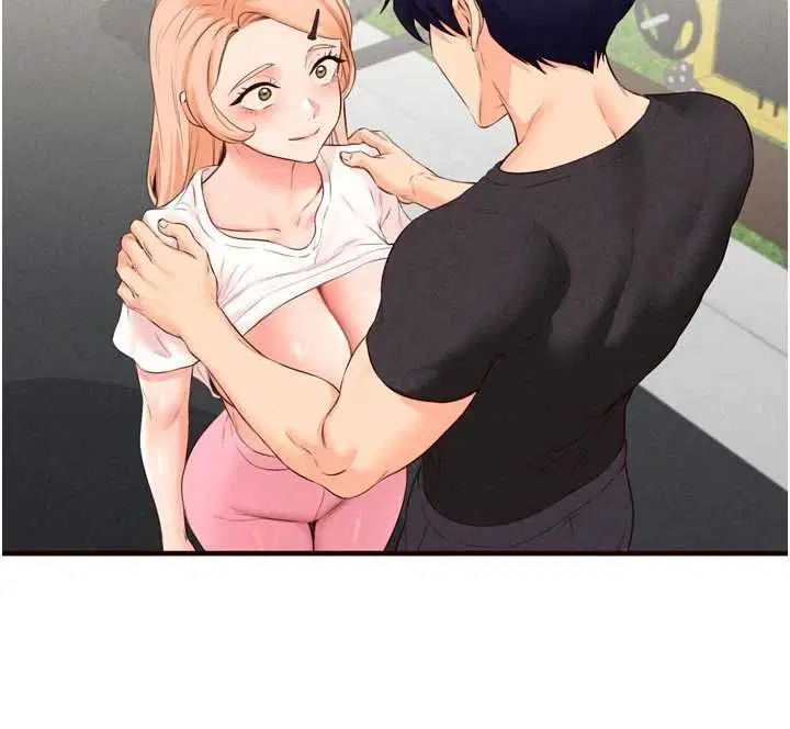 第86話-愛情事業兩得意