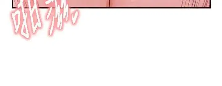 第171話