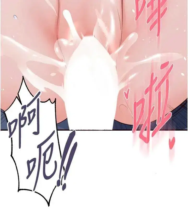 第171話