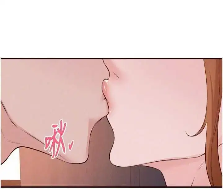 第171話
