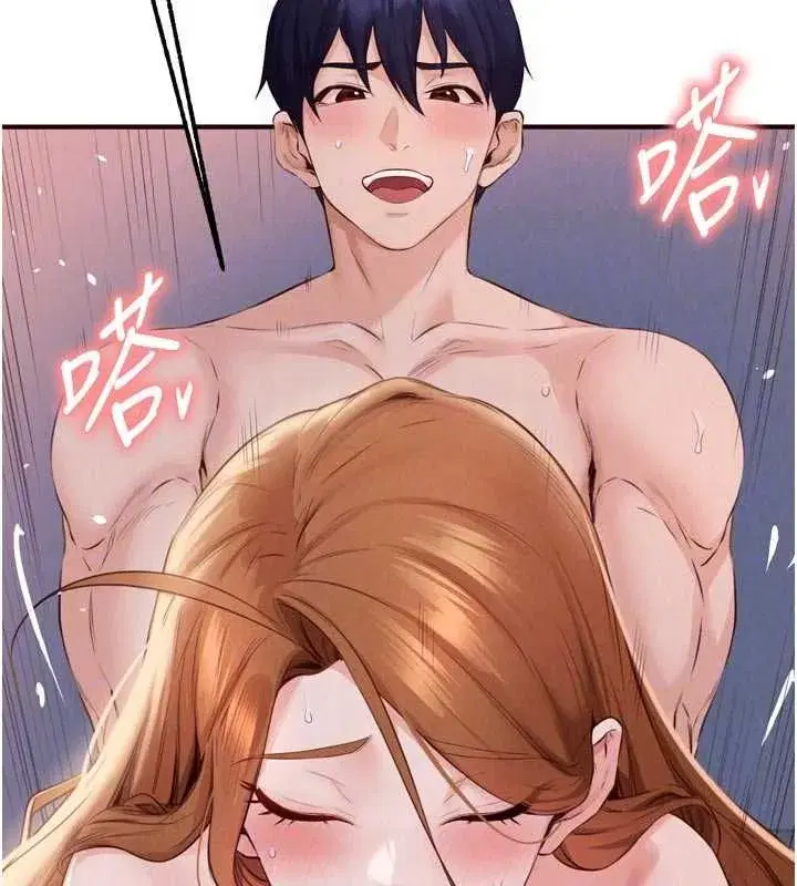 第171話
