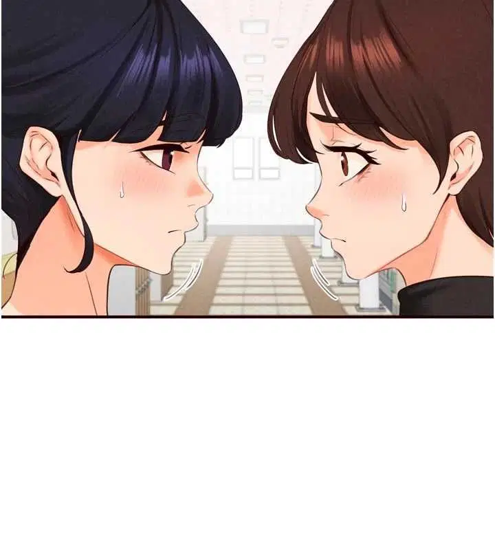 第172話