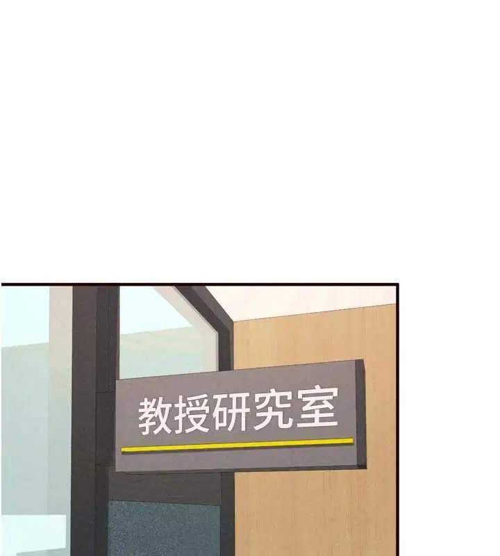 第172話