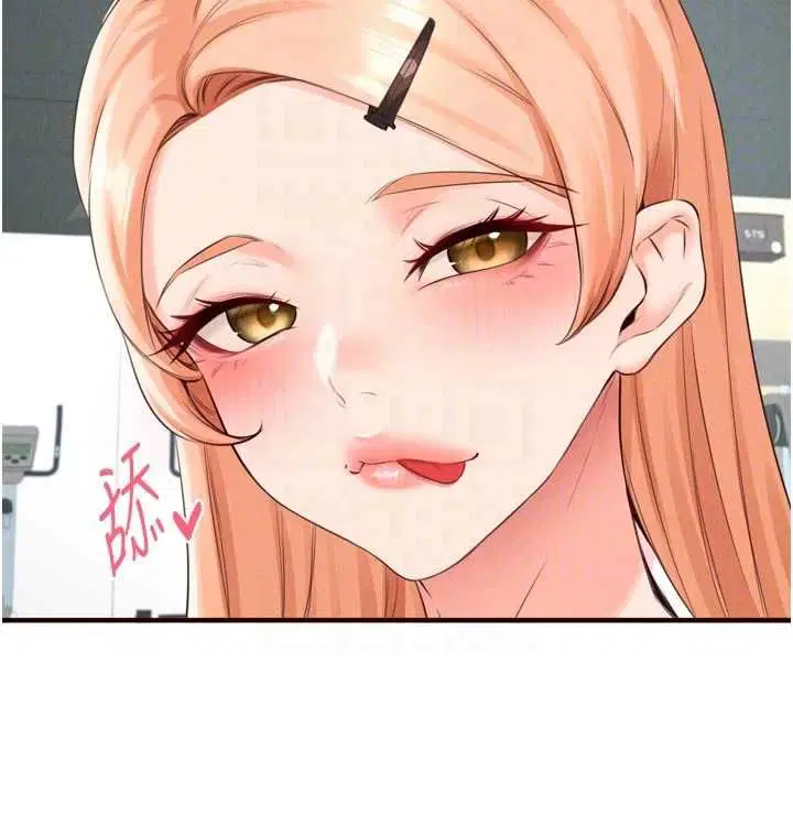 第172話