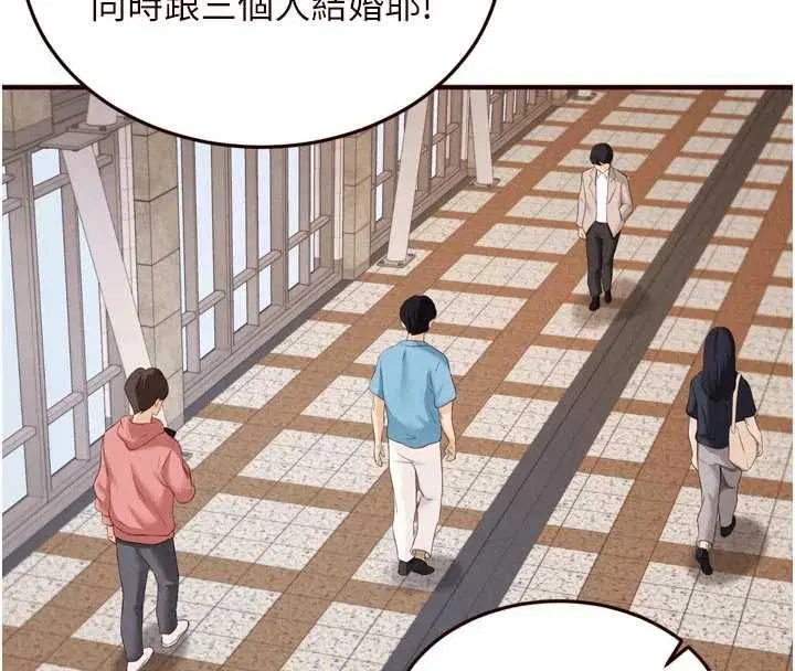 第172話