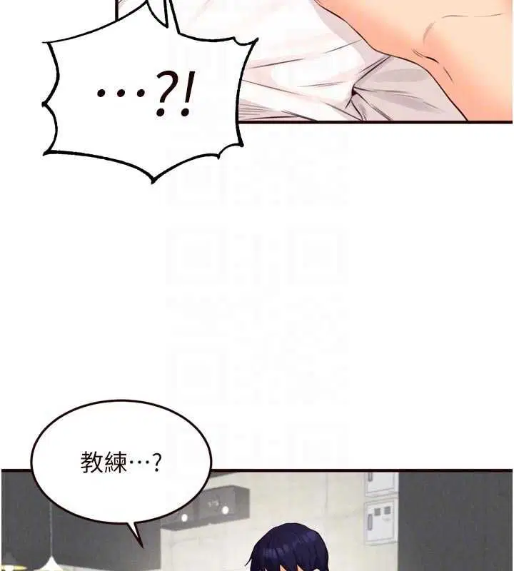 第172話
