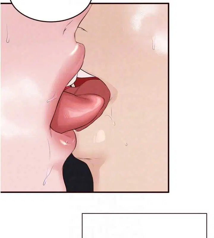 第87話-夫妻四人做愛房